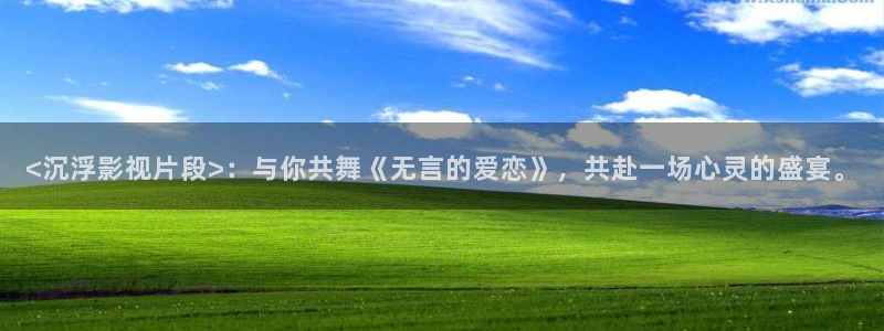 星海之外定档海报