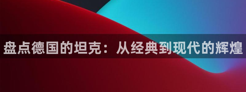 星海之外定档海报