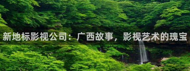 星海之外定档海报