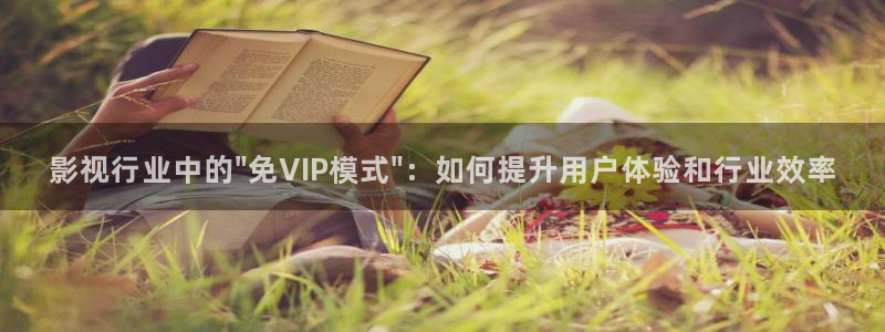 星海之外定档海报
