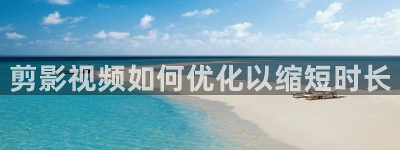 星海之外定档海报